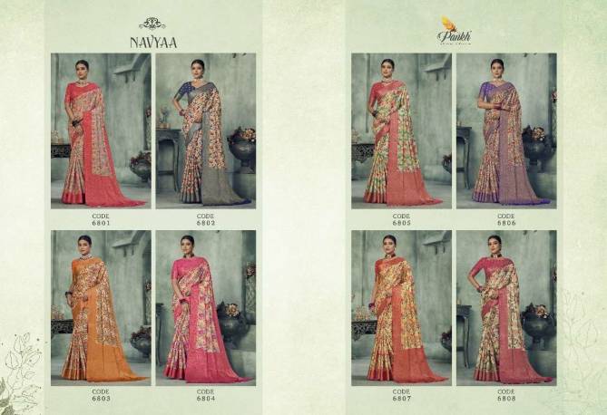 Navyaa By Pankh Fancy Tissue Silk Digital Print Saree Wholesale In India